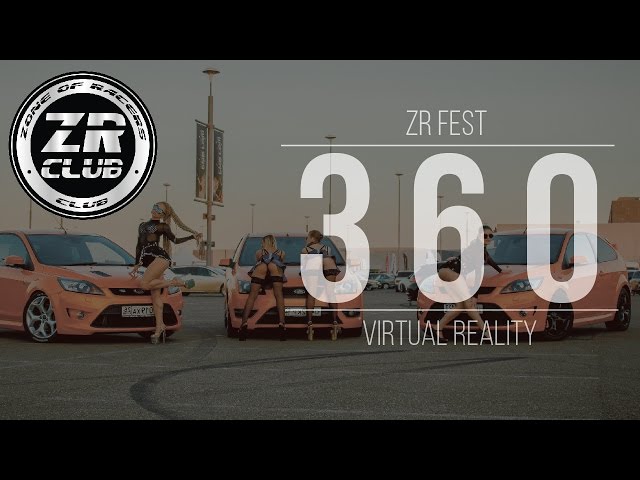 Zone of Racers - Club Fest в формате 360° #ZRFest