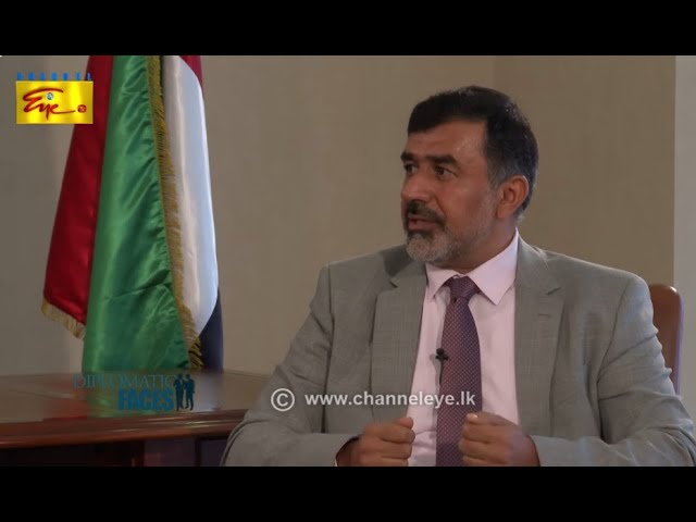 Diplomatic Faces | 2024-12-01 | UAE Ambassador to Sri Lanka  | Channel Eye