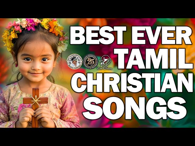 SUPER HIT TAMIL CHRISTIAN SONGS  @JinoKunnumpurathu  #tamilchristiandevotionalsong  ZION CLASSICS