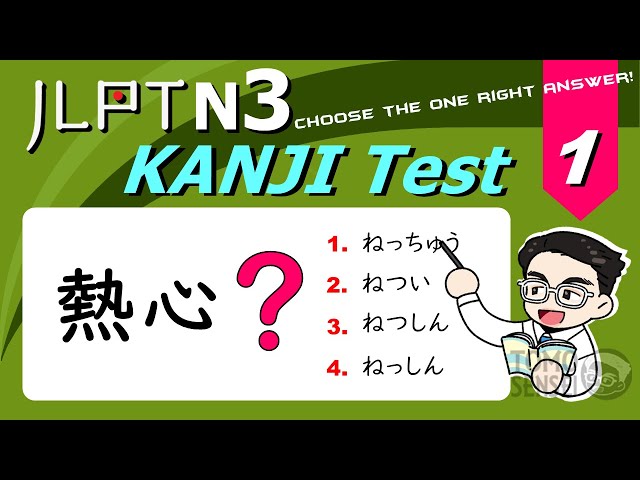 JLPT N3 KANJI TEST #01 - 50 Japanese Kanji Questions to Prepare for JLPT