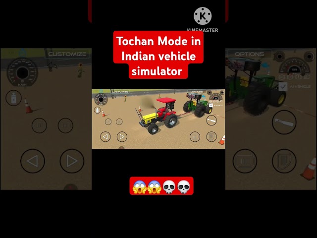 Tochar mode in Indian vehicle simulator 😱😱💀💀#shorts #gaming #indianvehiclessimulator #trending