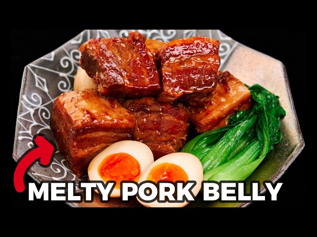 Pork Kakuni Recipe (Japanese Braised Pork Belly)