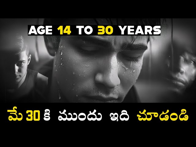 Every Youth MUST WATCH this Motivational Video | Motivation For Students