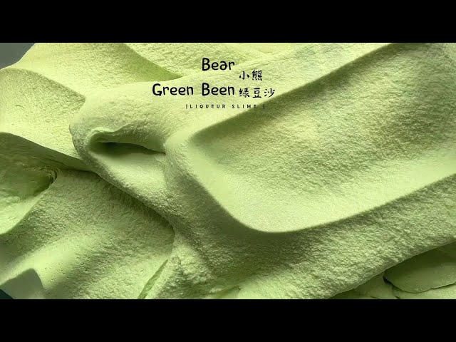 Little Bear Green Bean Paste｜Slippery Glutinous Rice Glue Large Grain Ice Cream#hand painting#ASMR