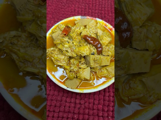 Kathal ki Sabji…😋 #shorts #youtubeshorts #trendingsong #kathal #kathalkirecipe #indianrecipes