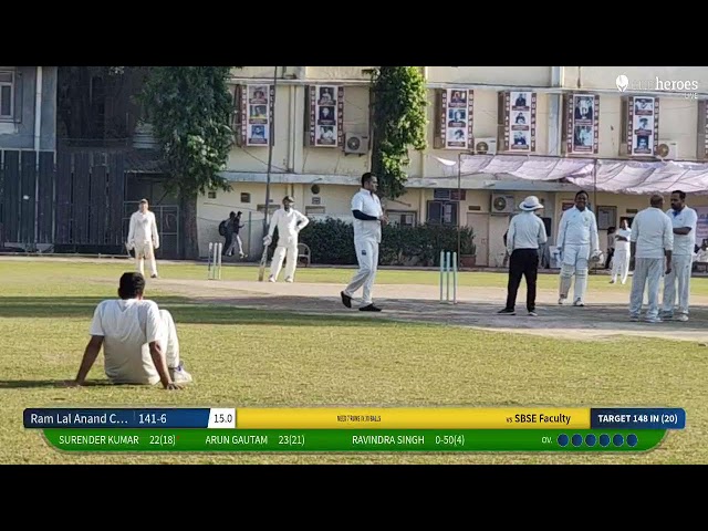 SBSE Faculty vs Ram Lal Anand College Teacher Live Cricket Match | 1st Swami Dayanand Saraswati Inte