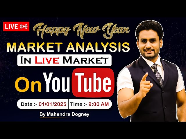 Stock Market Live market and Gurukul  by mahendra dogney