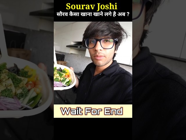 sourab Kaisa khana khane Lage Hain ab  @souravjvlogs #souravjoshivlogs