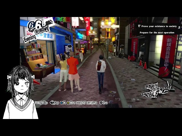 [replaying] : Persona 5 royal - no title still...