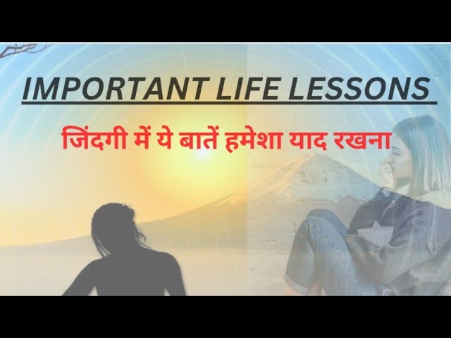 Important life lessons || life changing experience #motivation #selfdevlopement