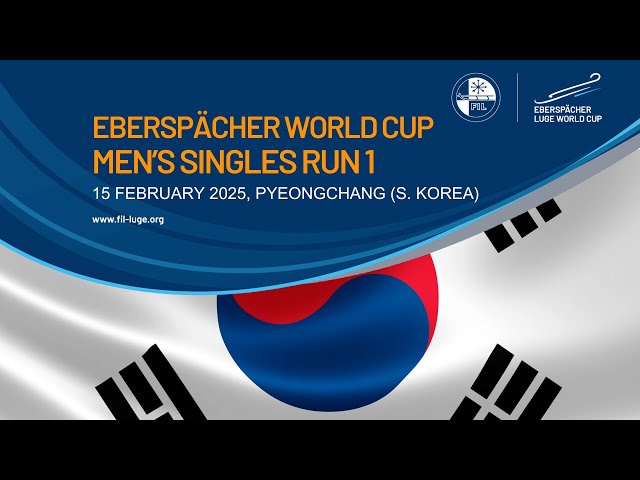 🔴 Men's Singles Run 1 | EBERSPÄCHER Luge World Cup - PyeongChang, SOUTH KOREA 🇰🇷