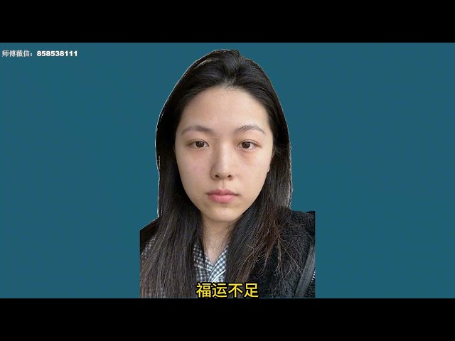 鹅蛋脸的女人面相，一分钟带你了解