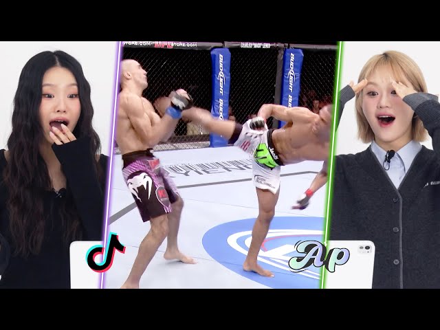 What's a Korean girl's reaction to watching UFC for the first time? UFC Reactions🔥 | Asopo