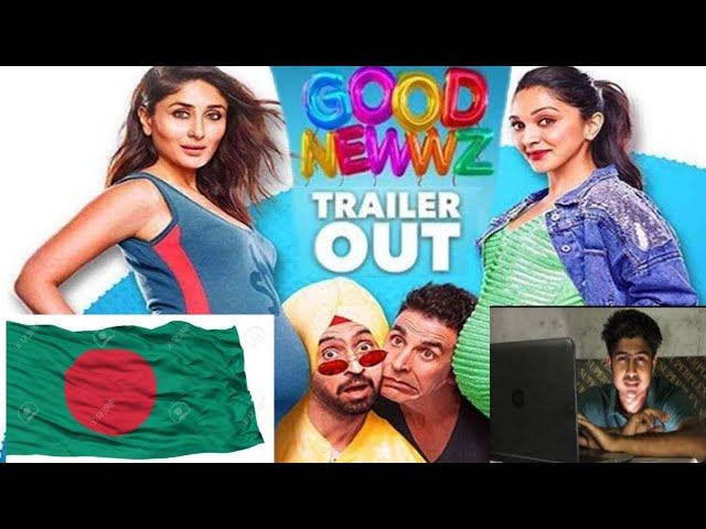 Bangladeshi reaction on (Good newz movie). Akshay khumar new video