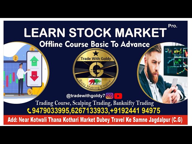 Live Intraday Trading || Banknifty option Scalping || 13 August || Pro Option Buying #trading