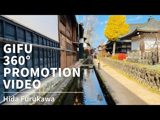 Visiting Hida Furukawa (Hida), Gifu | Japan 360º VR TOUR