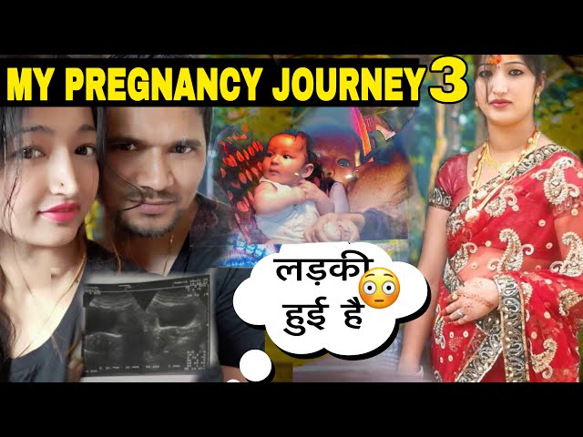 *My Pregnancy Journey Husband & Family Reaction ||😍@Jhinkwanvlog