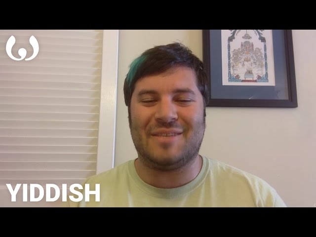 WIKITONGUES: Matt speaking Yiddish