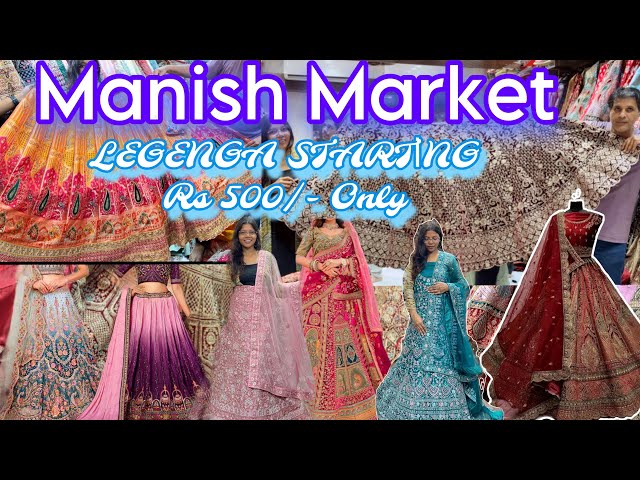 Manish मार्केट- Mumbai's Best Lehenga Market | Designer Lehenga Starting @Rs.500 | Ranjana Rai