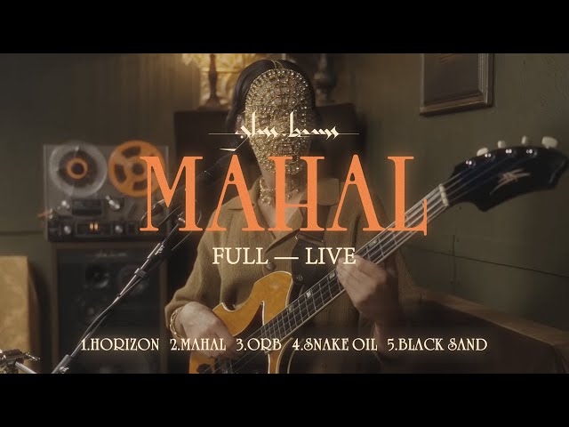 Glass Beams - 'Mahal EP' (Full Live Performance)