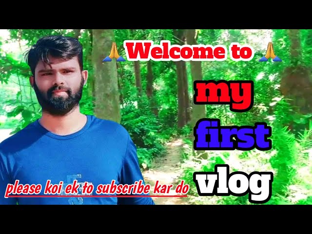 My first vlog2024 || my first vlog vira || My first vlog viral trick || My first vlog on YouTube