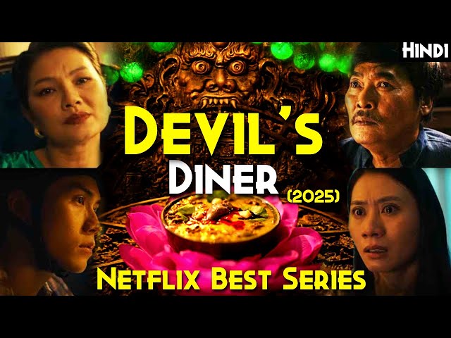 Devil's Diner (2025) Explained In Hindi | MYSTERY Of Devil's Door : Tiem an Cua Quy 2025, MUST WATCH