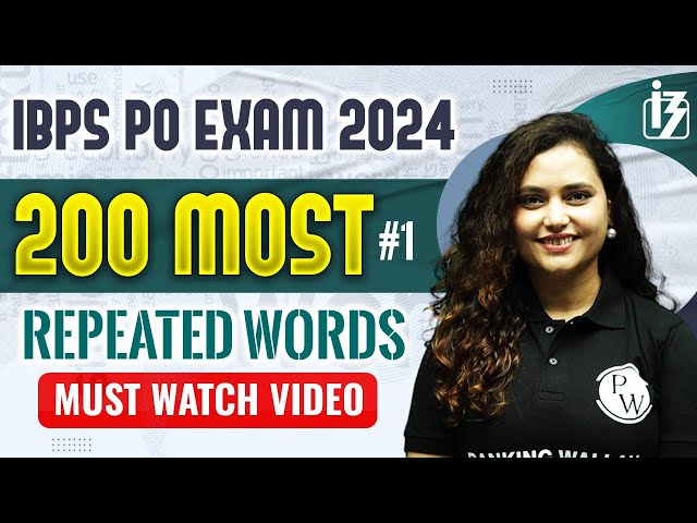 IBPS PO 2024 | 200 Most Repeated Words | English Vocabulary by Rupam Ma'am