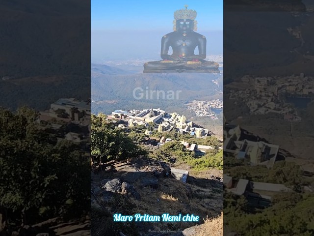 Shri Girnar Tirth Darshan Yatra