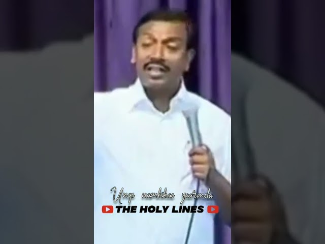 unge nambikae yaarmela 🙁🙁✝️ || bro Mohan c Lazarus || the holy lines