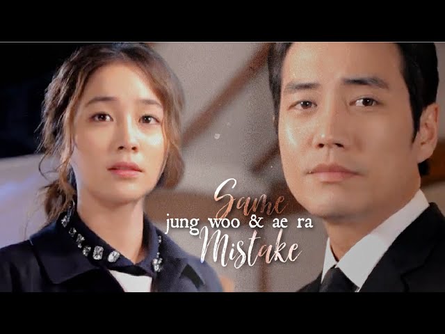 cha jung woo & na ae ra (same mistake..) (unfinished)