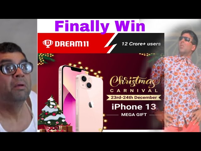 Dream 11 cristmas gift kab milega / 💸💸📱💸💸/ Finally win I phone 13 #dream11 #cristmasgift / #fancode