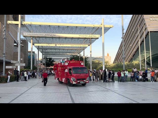 Chinese New Year Parade at Expo City Dubai