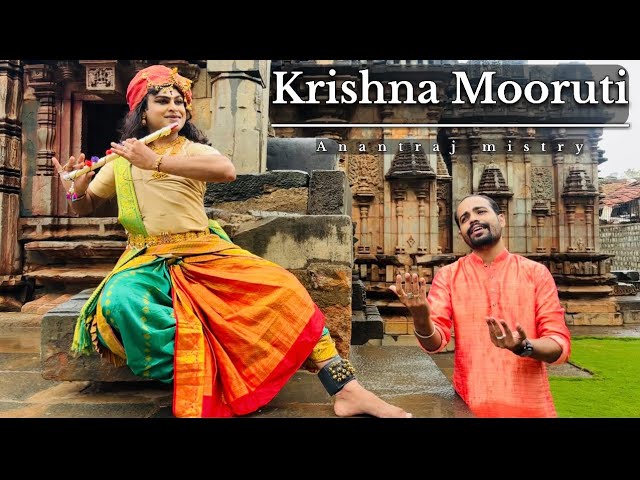 Krishna Mooruti Kanna Munde || Dasarapada || Anantraj Mistry || HD video 2024