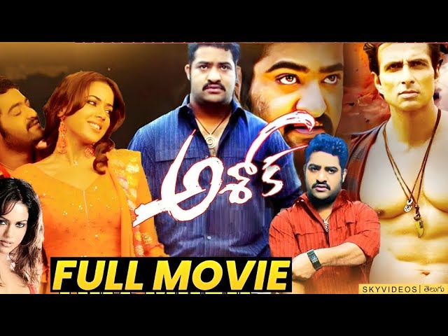 Ashok Telugu Movie  Jr NTR Sameera Reddy Prakash Raj @skyvideostelugu