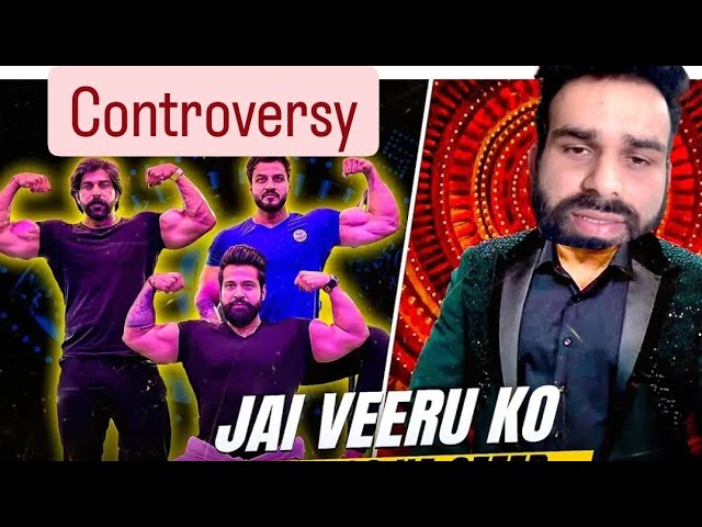 rubal dhankar or kapil controversy | kuldeep yadav vs rubal dhankar