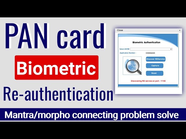 UTI PAN Card Re authentication | How to setting uti pan biometric authentication for mantra