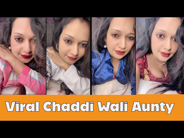 Kis colour ki chaddi pehna hai 😂| aap chaddi nahi pehna hai na | chaddi wali girl #memes #viralvideo