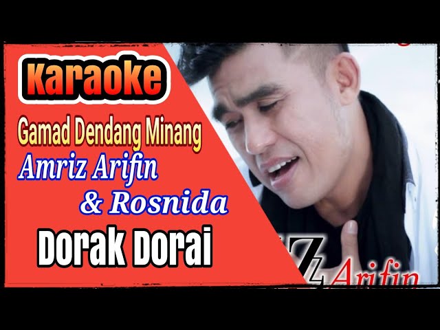 KARAOKE Lagu Gamad Minang - Dorak Dorai + Lirik Animasi