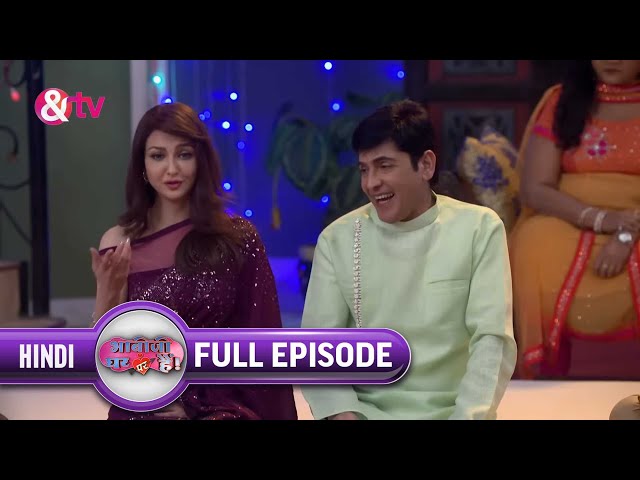 आज होगी Holi की Party |Bhabi Ji Ghar Par Hai |Full Ep. 1314|30-Jun-2022|Vibuti,Tiwari|@andtvchannel