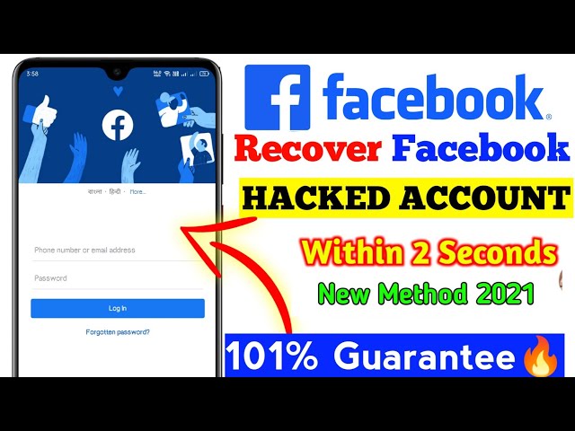 HOW TO RECOVER FACEBOOK ACCOUNT WITHOUT Email And Password | Fb ID KAISE WAPIS LAYE 2021