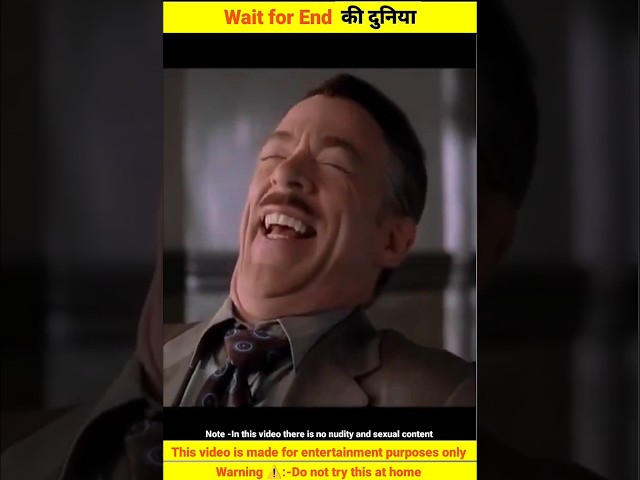 लोगों के😂 गजब 😆कारनामें Wait for End #funny #comedy #papakipari #shorts #short #viralfactsvideo