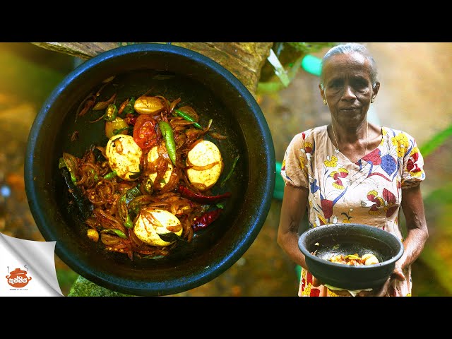 How to Cook Spicy Eggs Like a Pro | Cuisineofsrilanka