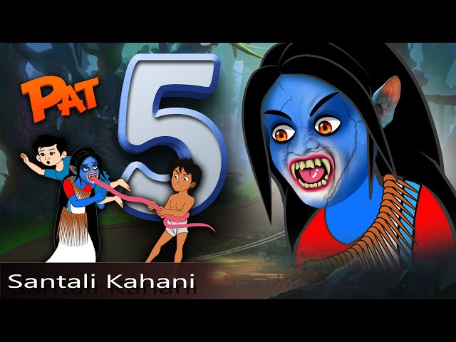 Daini 5 | New Santali Cartoon Video 2022 | santali Cartoon | Barya Daini | B2 Santali Cartoon