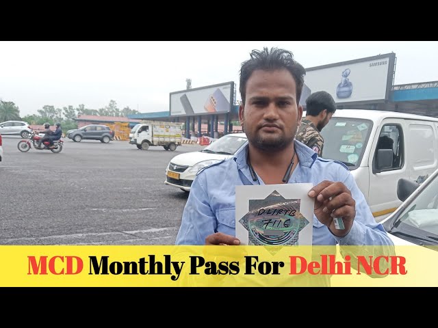 How To Purchase MCD Monthly Pass For Delhi NCR || MCD Toll  || Pukhraj K Videos