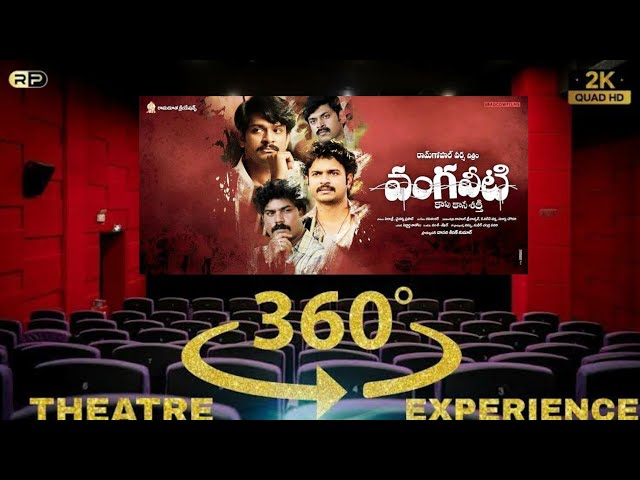 Revenge Video Song | theater experience Vangaveeti | Ram Gopal Varma | Sandeep, Vamsee, Kautilya