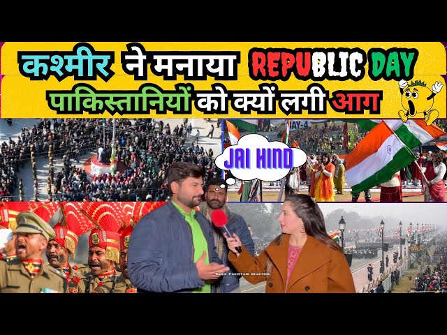 Kashmir Celebrate Republic Day | पाकिस्तान ने की बुराई | #react #reactionvideo #reaction