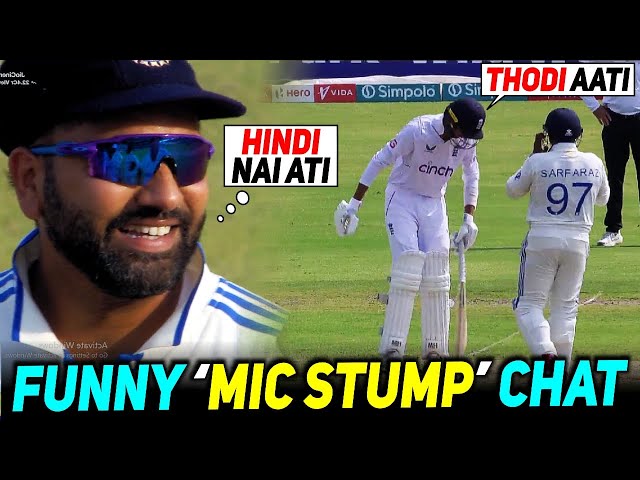 "Isko Hindi Nahi Aati"😂Sarfaraz Khan & Shoaib Bashir Funny Banter Caught on Stump Mic