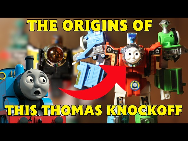 The Origins of This Thomas Knockoff