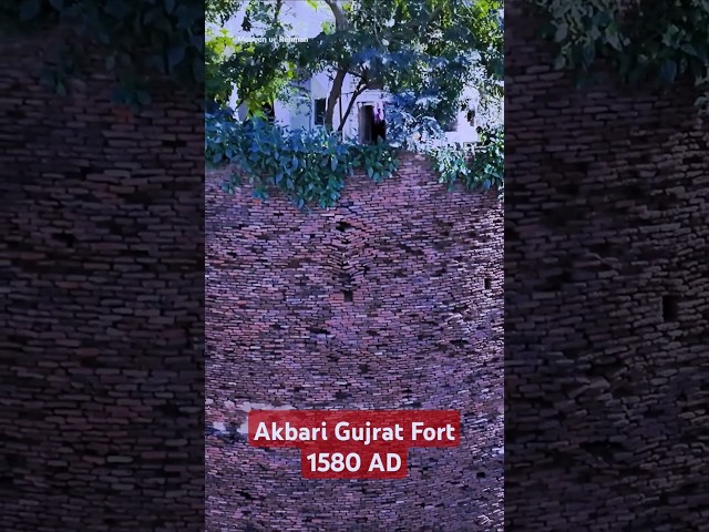 Akbari Fort Gujrat | Forts of Pakistan | #trending #shorts #youtubeshorts