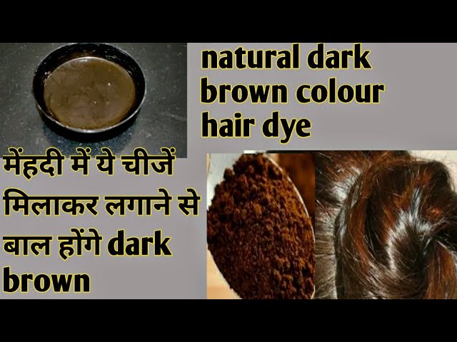 Coffee Amla cocoa powder को इस तरह मेंहदी में मिलाकर लगाने से बाल होंगे dark brown!natural hair dye